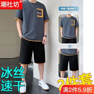 男士 2023新款 t恤套装 套装 学生两件装 短裤 短袖 潮流上衣服ins风半袖