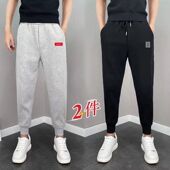 薄款 子男装 休闲长裤 夏季 男士 宽松冰丝速干百搭束脚运动裤 潮流夏裤