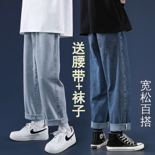 阔腿休闲卷边裤 牛仔裤 男直筒宽松夏季 新款 松紧腰 子学生百搭九分裤