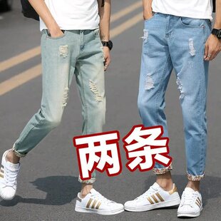 夏季新款九分牛仔裤男生直筒宽松破洞韩版潮流休闲百搭阔腿长裤子