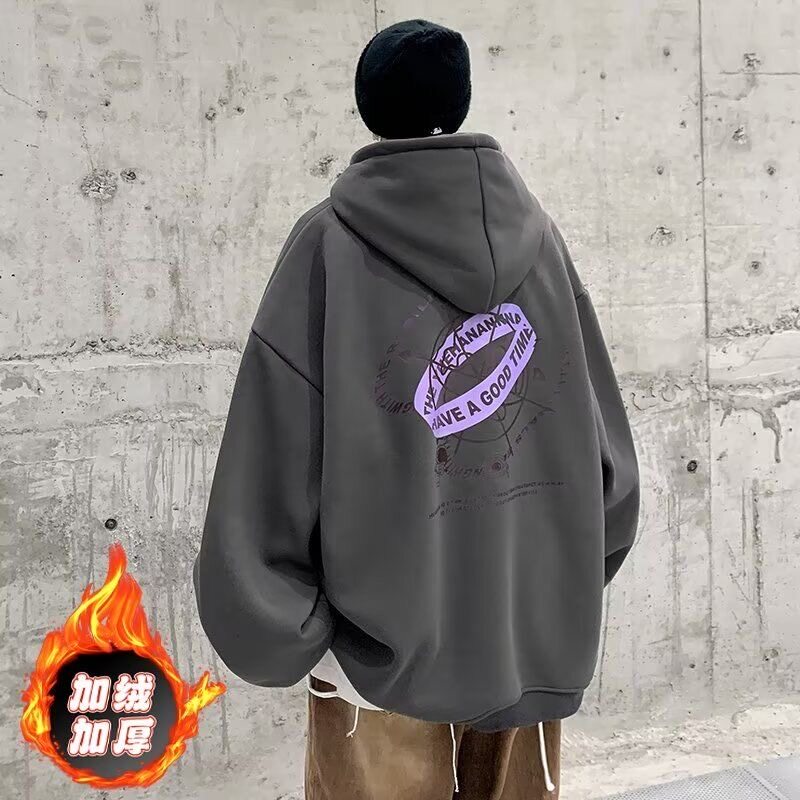 2026新款男士加绒加厚保暖休闲套装秋冬款两件套运动服百搭