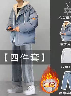 冬季连帽棉衣男加厚痞帅男装套装