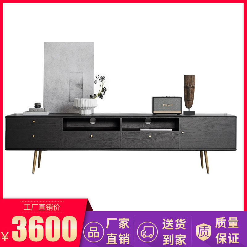 北欧现代简约轻奢橡木黑色电视柜客厅小户型收纳储物实木矮地柜