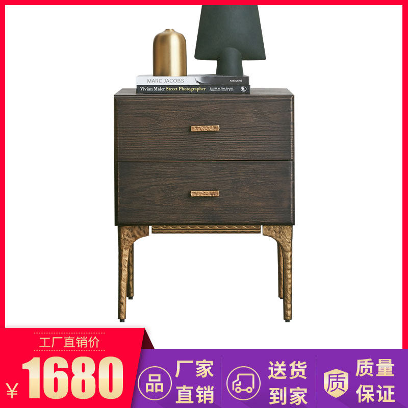 北欧表情系列实木床头柜后现代轻奢复古橡木收纳储物柜卧室床边柜