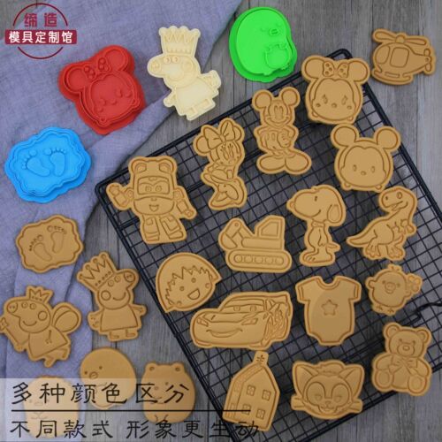 卡通糖霜饼干立体烘焙工具