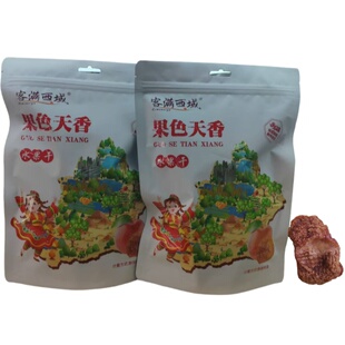 客满西域苹果干500g新疆特产阿克苏苹果无添加糖无添加孕妇零食