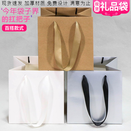高档方形手提袋上百个款式可选