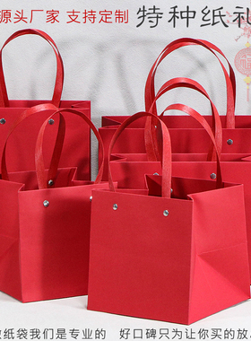加厚手提袋定制红色横版纸袋定做高档节日礼品袋宽底方形纸袋现货