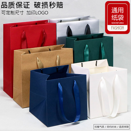 加厚牛皮纸袋节日礼品袋定制
