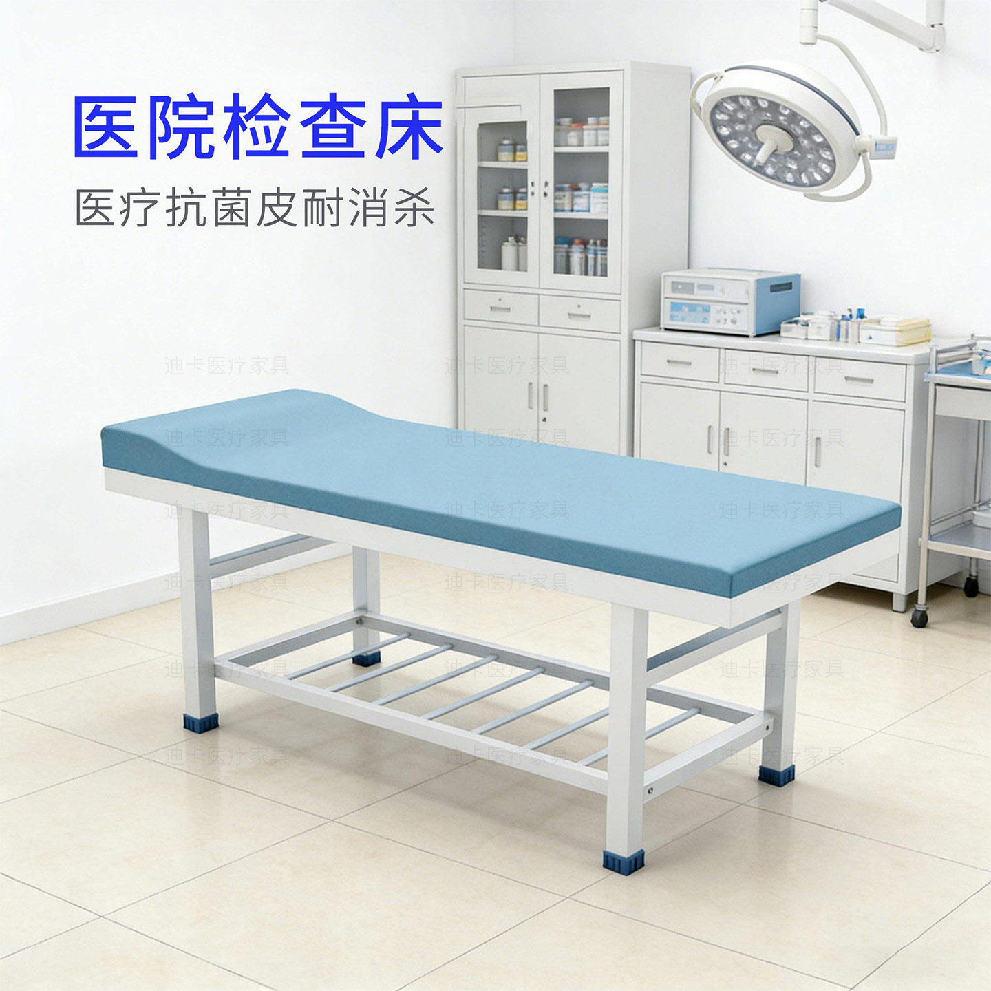 医院不锈钢折叠抗菌理疗床