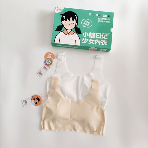 小糖日记少女文胸二阶段无痕隐形