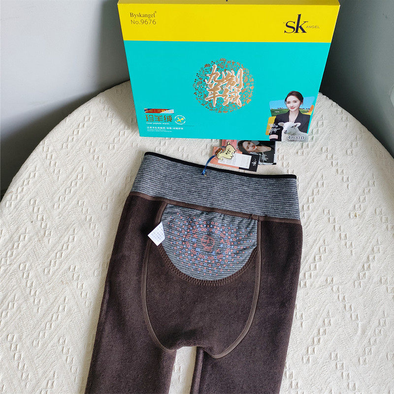 SK9676加绒羊绒裤踩脚打底裤女加厚保暖裤羊毛高腰显瘦修身一体裤,女士内衣/男士内衣/家居服,连裤袜/打底袜,淘宝优惠券,粉丝福利购,淘宝优惠卷