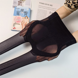 蜜桃臀 超薄任意剪3D性感翘臀莱卡大码 美尔丝丝袜连裤 袜女8515夏季