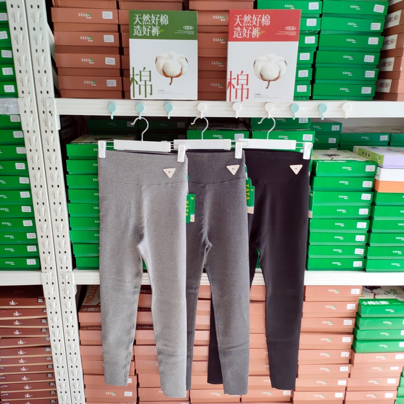 他她裤棉瑜伽裤秋冬竖条纹鲨鱼裤