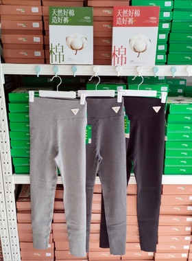他她裤棉鲨鱼裤8105秋冬竖条纹灰色外穿打底裤保暖厚绒高腰8106女
