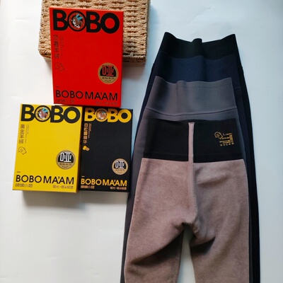 啵啵小妞无痕哑光鲨鱼裤顶奢羊绒