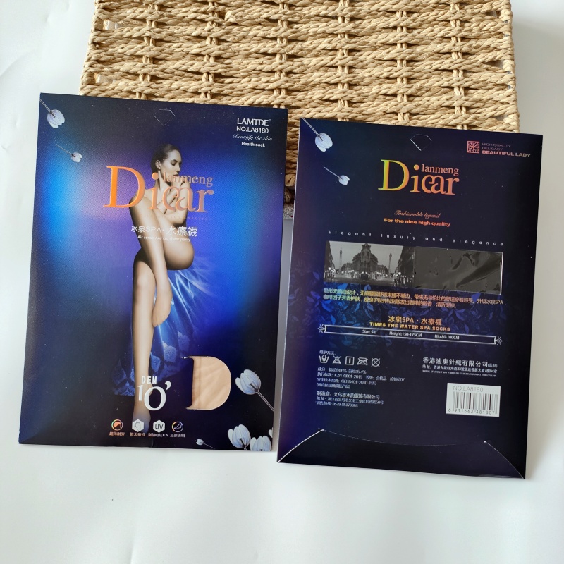 兰梦迪Diear超薄丝袜加裆连裤袜