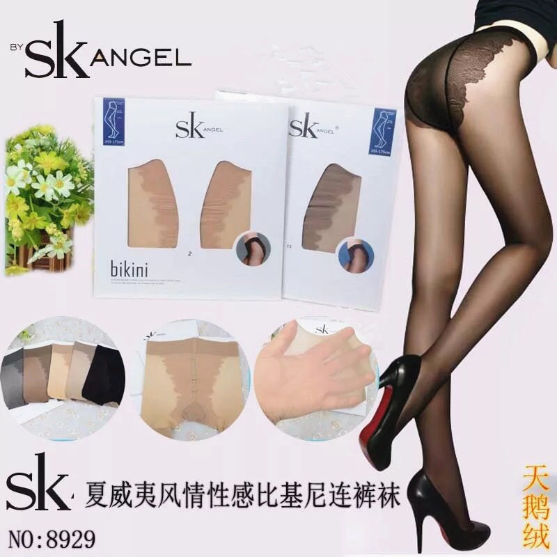 正品sk8929天鹅绒丝袜连裤袜子