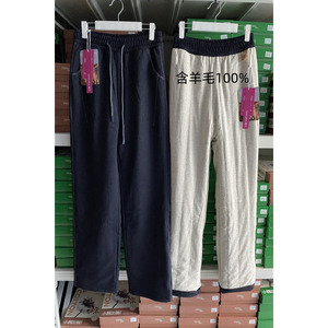 羽珞樱花25020女士绵羊毛加厚超厚保暖直筒裤秋冬户外棉裤休闲裤