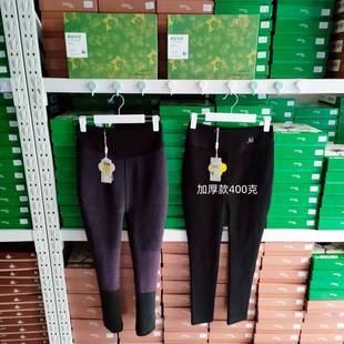 兰梦迪加绒羊绒女中厚高腰显瘦九分保暖小黑裤2755加肥加厚2756