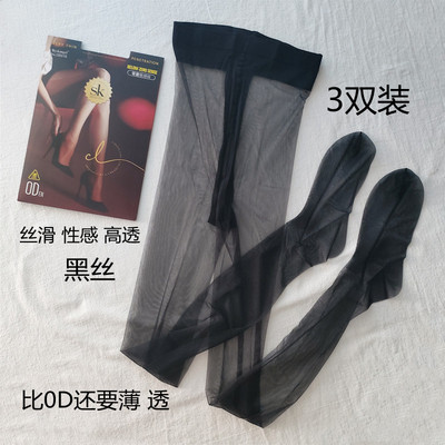 SK8918零感丝袜0D超薄高透丝滑