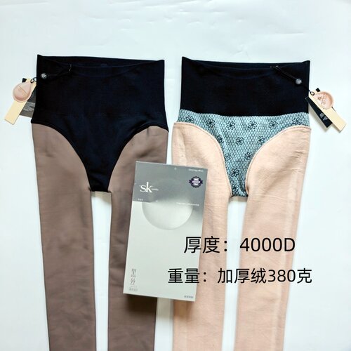 SK透光黑丝加厚绒连裤袜女4000D