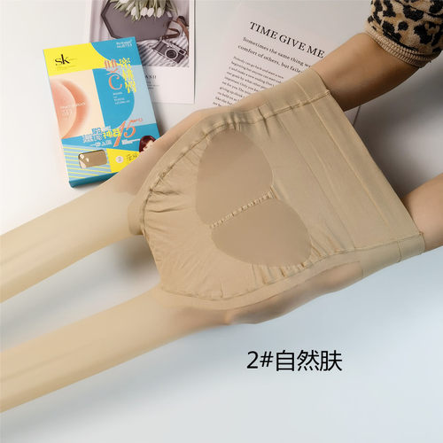 SK8753蜜桃臀超薄丝袜3D天鹅绒