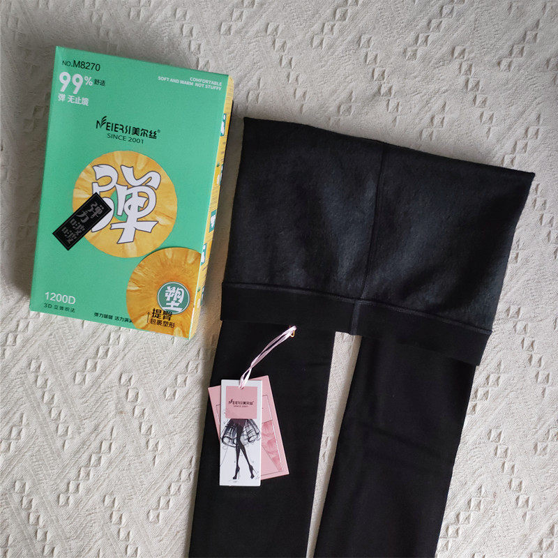 美尔丝8270弹力啵啵裤秋冬1200D薄绒棉质保暖打底裤踩脚连裤袜子,女士内衣/男士内衣/家居服,连裤袜/打底袜,淘宝优惠券,粉丝福利购,淘宝优惠卷