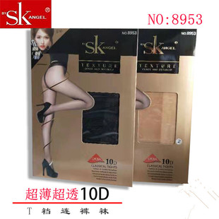 袜肤色丝袜 T裆10D超薄无痕脚尖透明防勾丝连裤 博弈正品 SK8953款