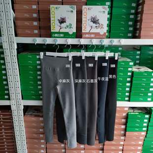 棉加绒高腰收腹提臀九分鲨鱼裤 8116秋冬瑜伽裤 女 老钱弹弹裤 他她裤