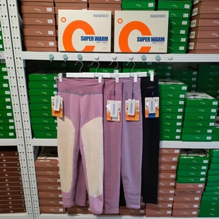 2656 棉质秋冬加厚毛裤 多芬女士秋裤 2561护膝中高腰羽绒蚕丝保暖裤