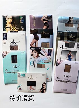 SK夏季美腿显瘦性感超薄防晒丝袜
