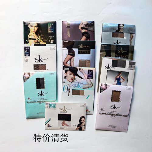 SK夏季美腿显瘦性感超薄防晒丝袜