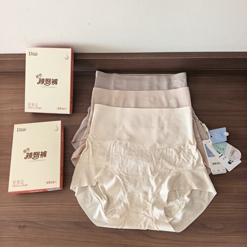 兰梦迪雪花棉高腰轻塑裤无痕内裤