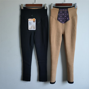 SK7270元气棉蓄热羊绒保暖裤女秋冬外穿打底裤一线裆九分裤芭比裤