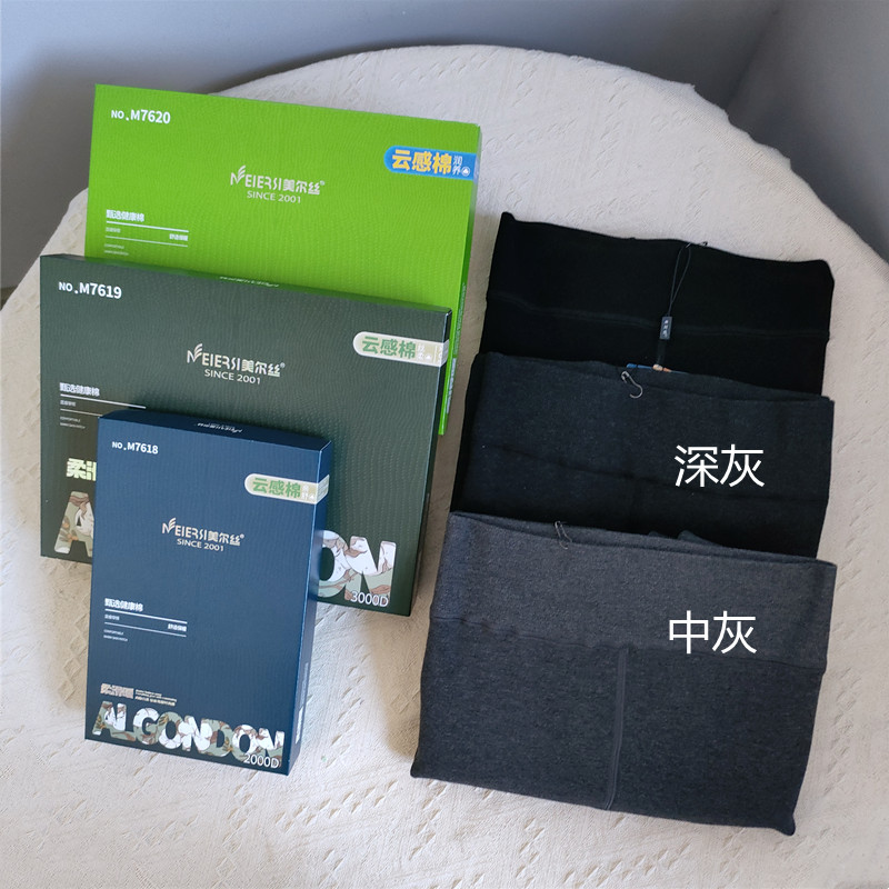 美尔丝7620云感棉竖条纹一体打底袜女外穿加绒加厚连脚裤袜踩脚冬