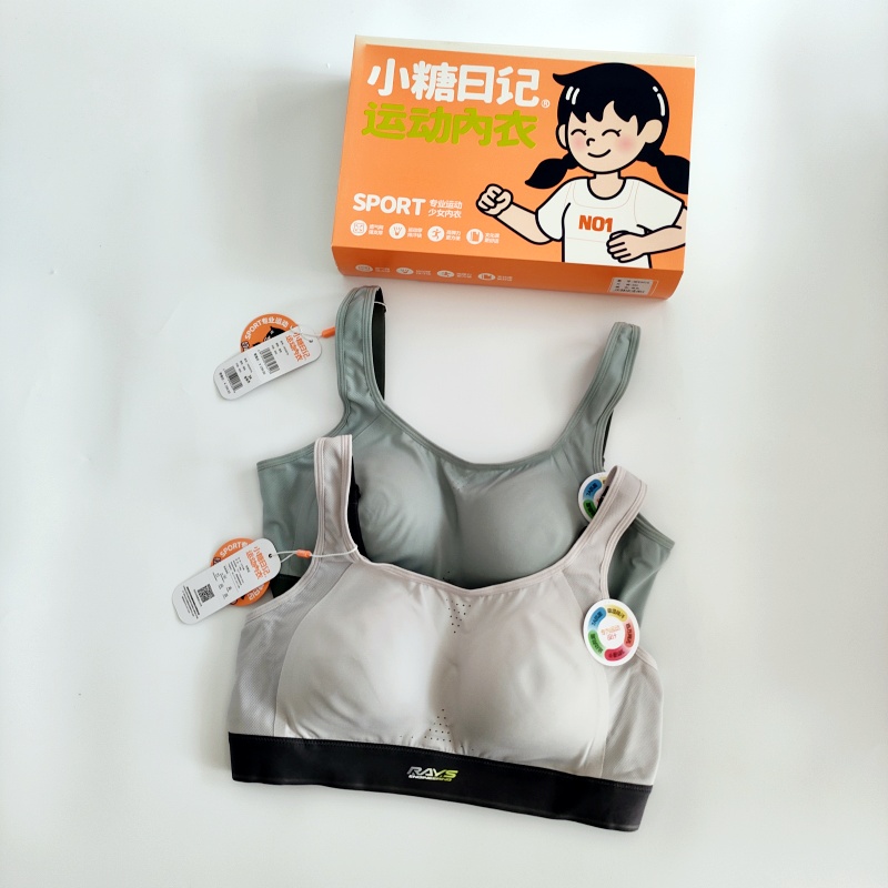 小糖日记内衣三阶段透气舒适减震