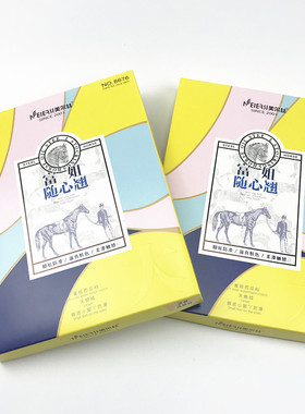 美尔丝加厚丝袜连裤袜8676春秋天鹅绒280D加大胖MM高腰打底裤