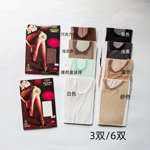 SK8918超薄0d零感丝袜高透丝滑