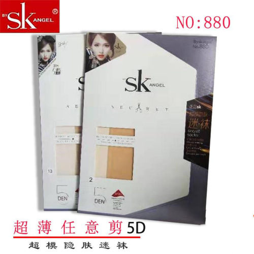 超薄性感无痕任意剪丝袜