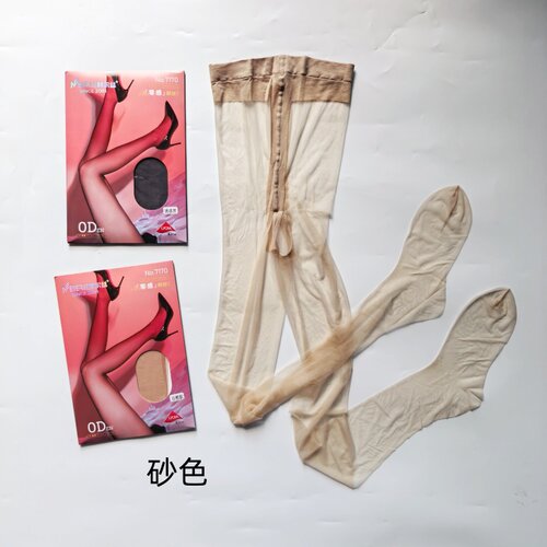 美尔丝超薄0d零感丝袜T裆隐形