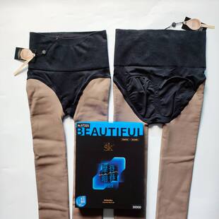 SK7325黑透肤加绒保暖连裤袜秋冬7326大码踩脚打底袜子假透肤一体