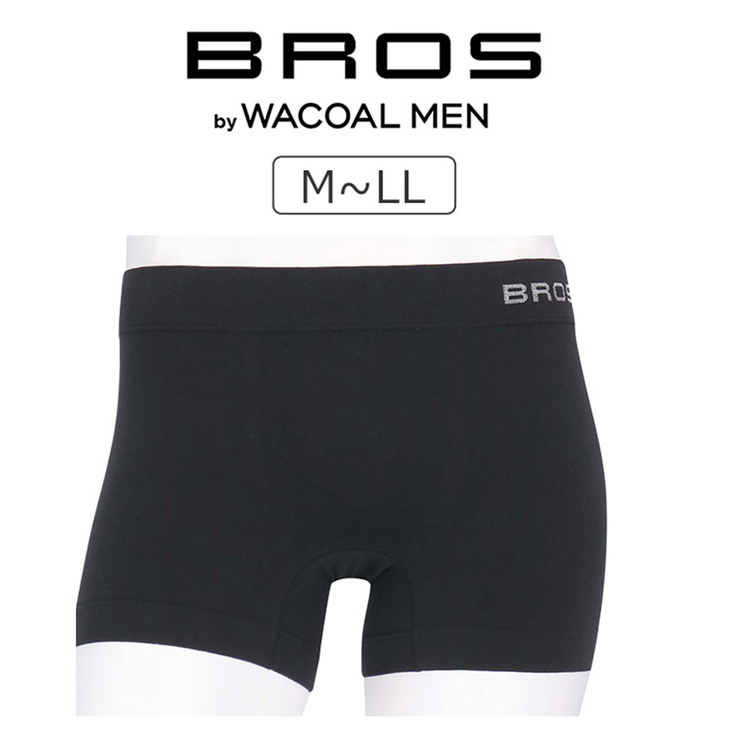 棉混高弹舒适透气平角内裤