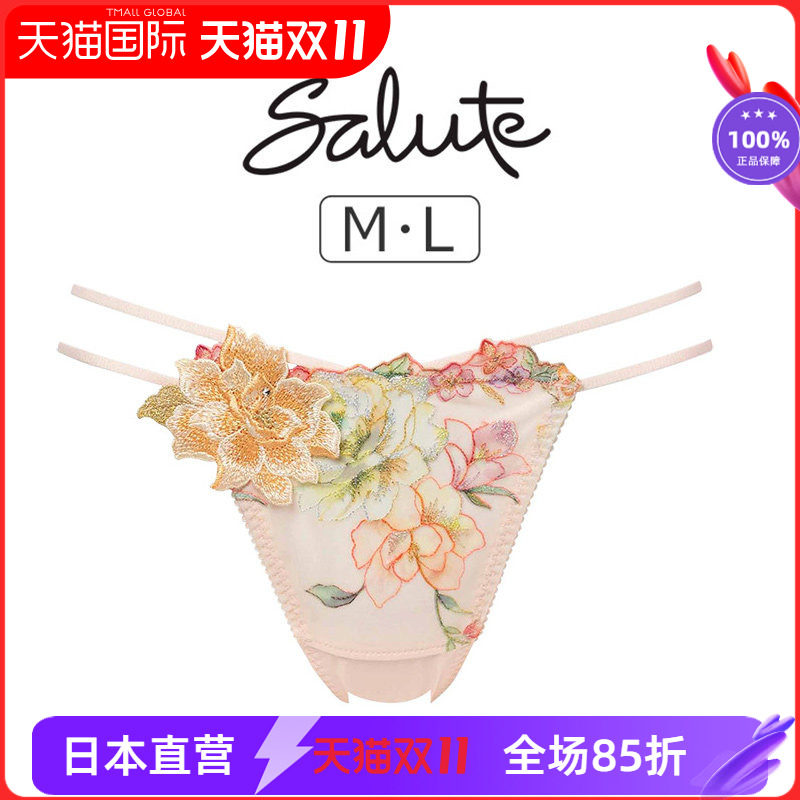 421 日本华歌尔SALUTE玫瑰刺绣贴花性感细带丁字裤 优雅大气内裤