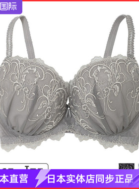 大码简约聚拢黑色性感文胸 收副乳内衣 灰色蕾丝文胸80GHI 18520