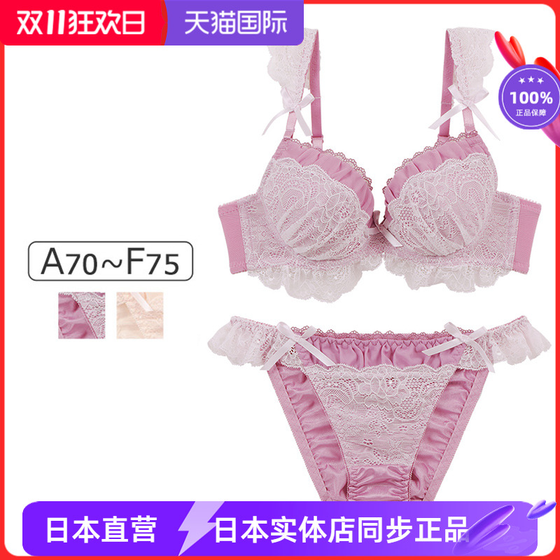 COCOLinge甜美洛丽塔风格内衣