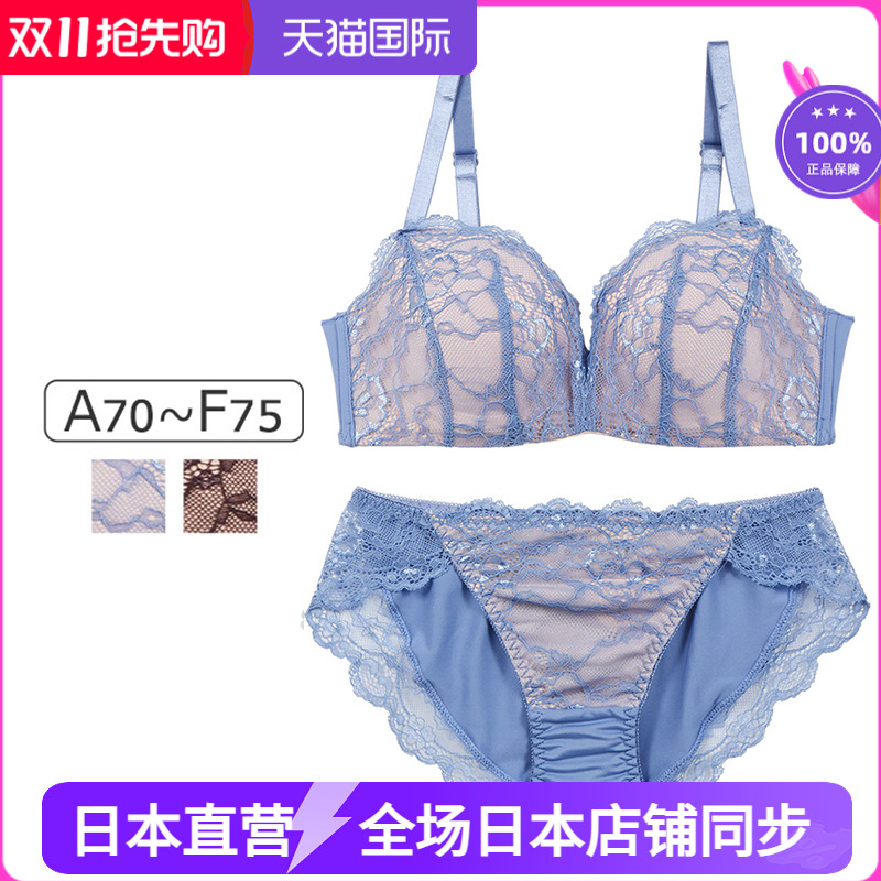 COCOLinge小胸厚杯显大内衣