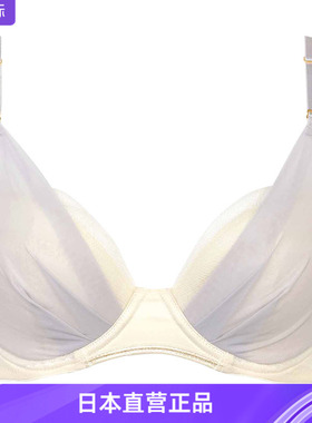 2011 华歌尔WING畅销收副乳简约大码文胸性感上托内衣70758085CD