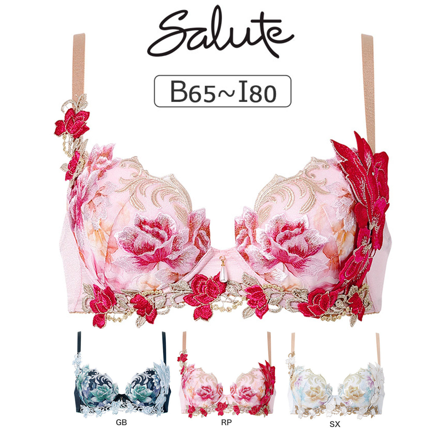 26G 华歌尔Salute内衣女聚拢收副乳重工刺绣日系蕾丝性感文胸罩 - okadaya海外旗舰店出品