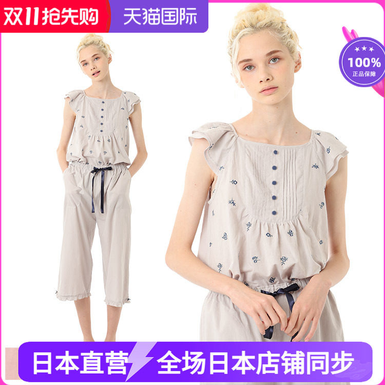 narue日本舒适透气简约家居服